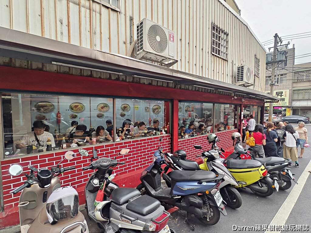 老巷小館,中壢美食,中壢老店,中壢客家麵,中壢粄條,中壢早餐,中壢早午餐,中壢麵店,中壢黑白切,中壢鴨肉,中壢小吃,中壢必吃,中壢客家美食,桃園美食,中壢中正路美食