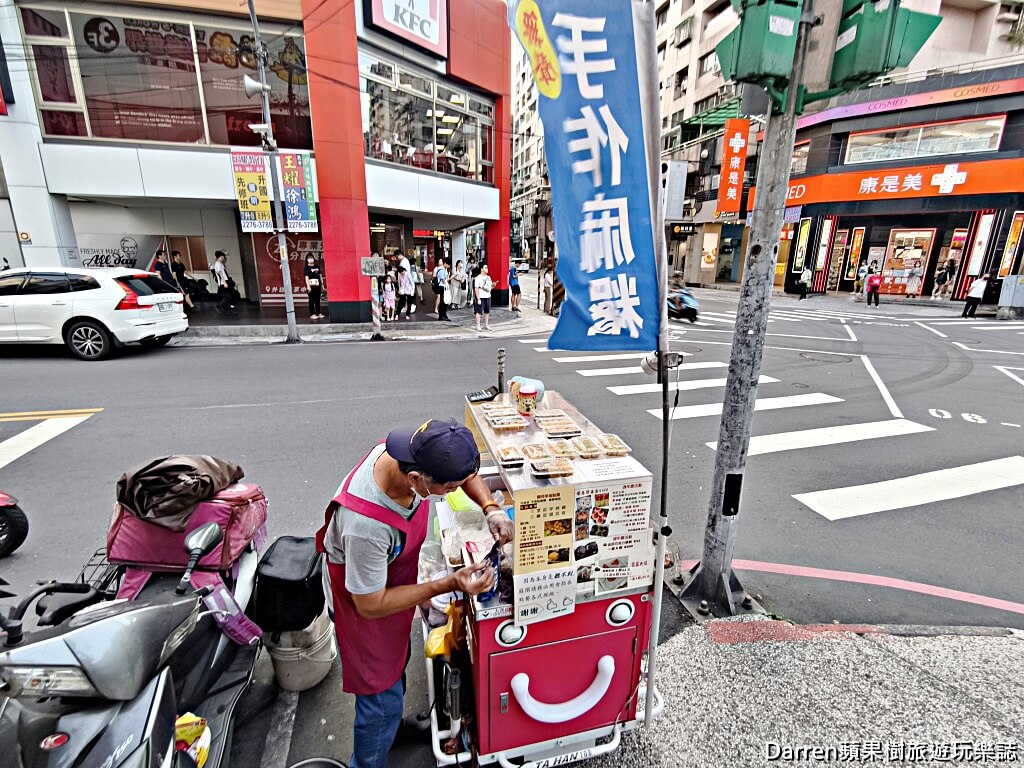 無聲手作麻糬,新莊麻糬,新莊草莓大福,新莊美食,新莊下午茶,新莊甜點,幸福路美食,吉祥福麻糬,新莊排隊美食,新莊銅板美食,手作麻糬推薦