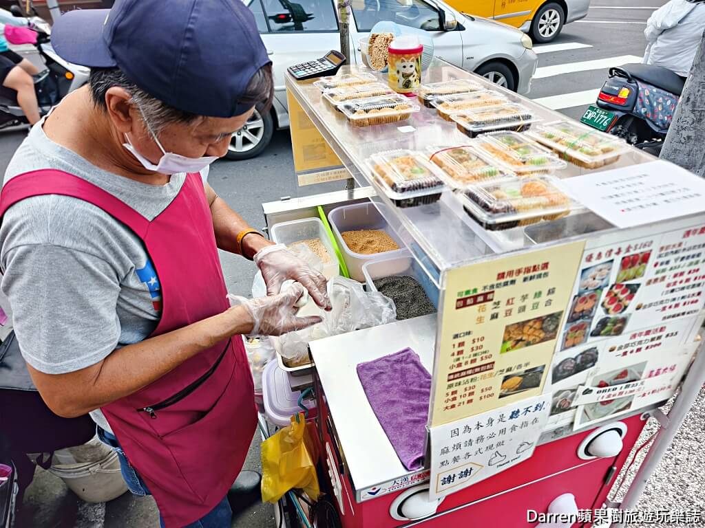 無聲手作麻糬,新莊麻糬,新莊草莓大福,新莊美食,新莊下午茶,新莊甜點,幸福路美食,吉祥福麻糬,新莊排隊美食,新莊銅板美食,手作麻糬推薦