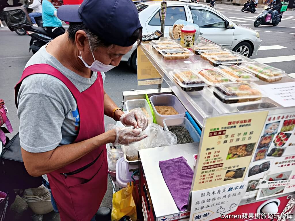 網站近期文章：無聲手作麻糬》新莊超人氣草莓大福手作麻糬推薦聽障老闆現包現做幸福路美食