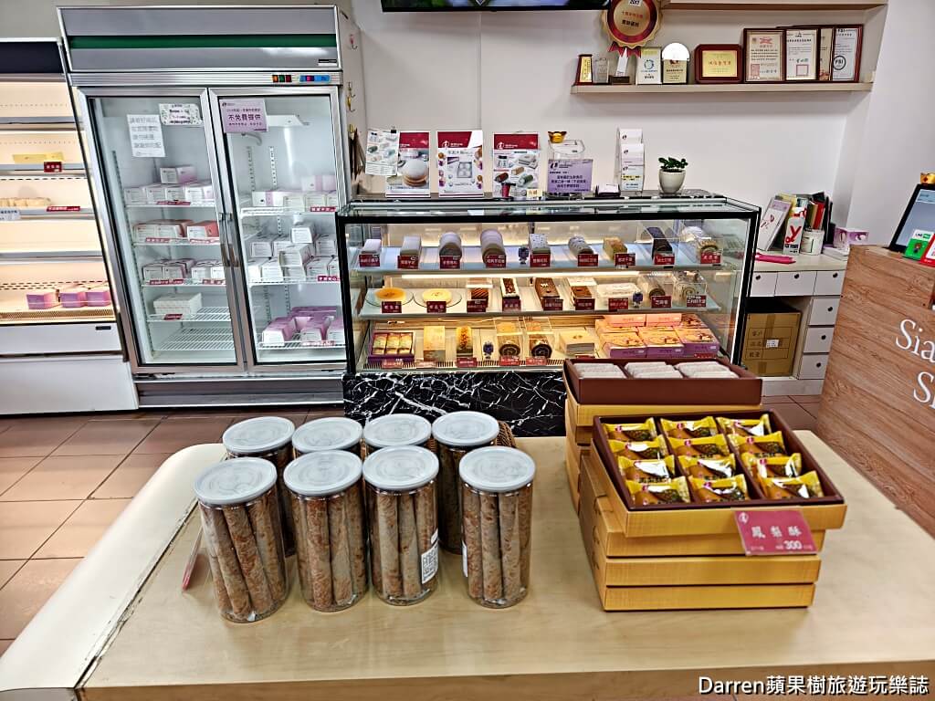 香帥蛋糕,香帥蛋糕汐止店,汐止美食,汐止蛋糕推薦,汐止伴手禮,芋頭蛋糕推薦,香帥芋頭蛋糕,NG蛋糕邊,汐止下午茶,香帥蛋糕NG蛋糕,汐止甜點推薦,香帥蛋糕菜單,汐止名產