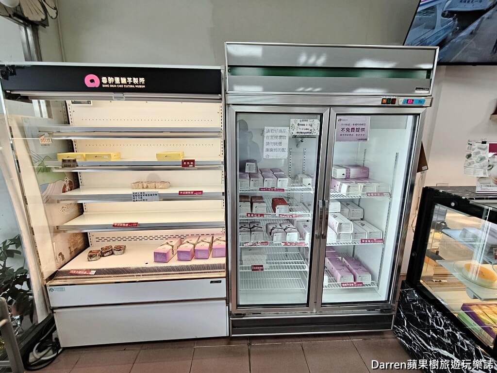 香帥蛋糕,香帥蛋糕汐止店,汐止美食,汐止蛋糕推薦,汐止伴手禮,芋頭蛋糕推薦,香帥芋頭蛋糕,NG蛋糕邊,汐止下午茶,香帥蛋糕NG蛋糕,汐止甜點推薦,香帥蛋糕菜單,汐止名產