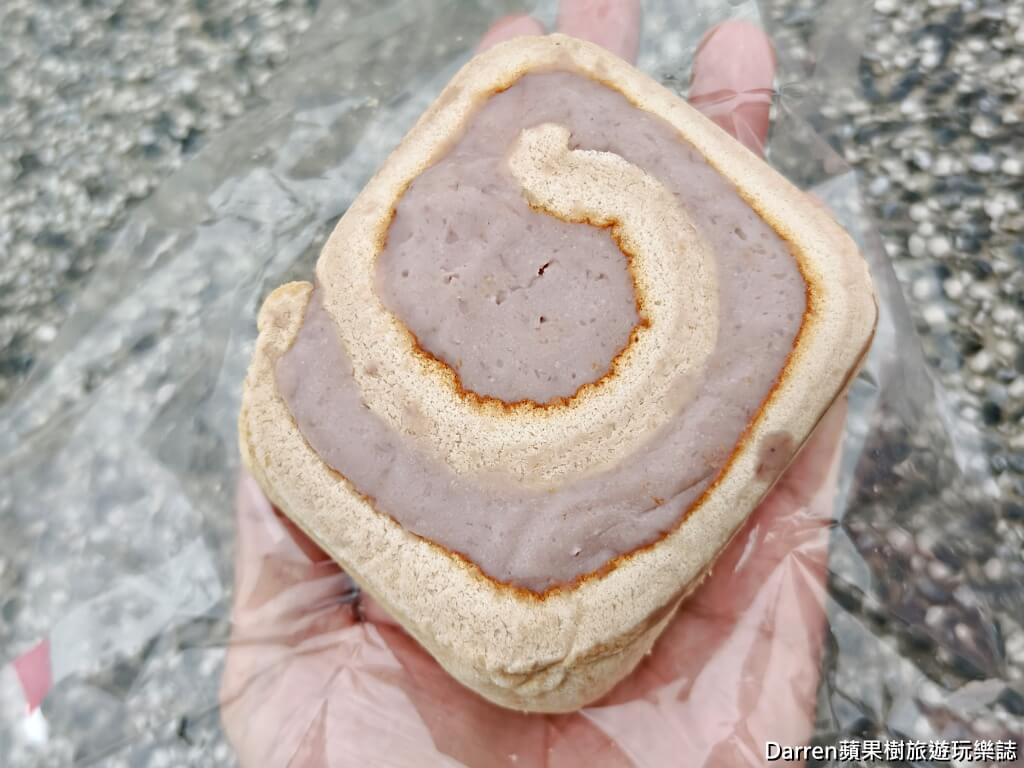 香帥蛋糕,香帥蛋糕汐止店,汐止美食,汐止蛋糕推薦,汐止伴手禮,芋頭蛋糕推薦,香帥芋頭蛋糕,NG蛋糕邊,汐止下午茶,香帥蛋糕NG蛋糕,汐止甜點推薦,香帥蛋糕菜單,汐止名產