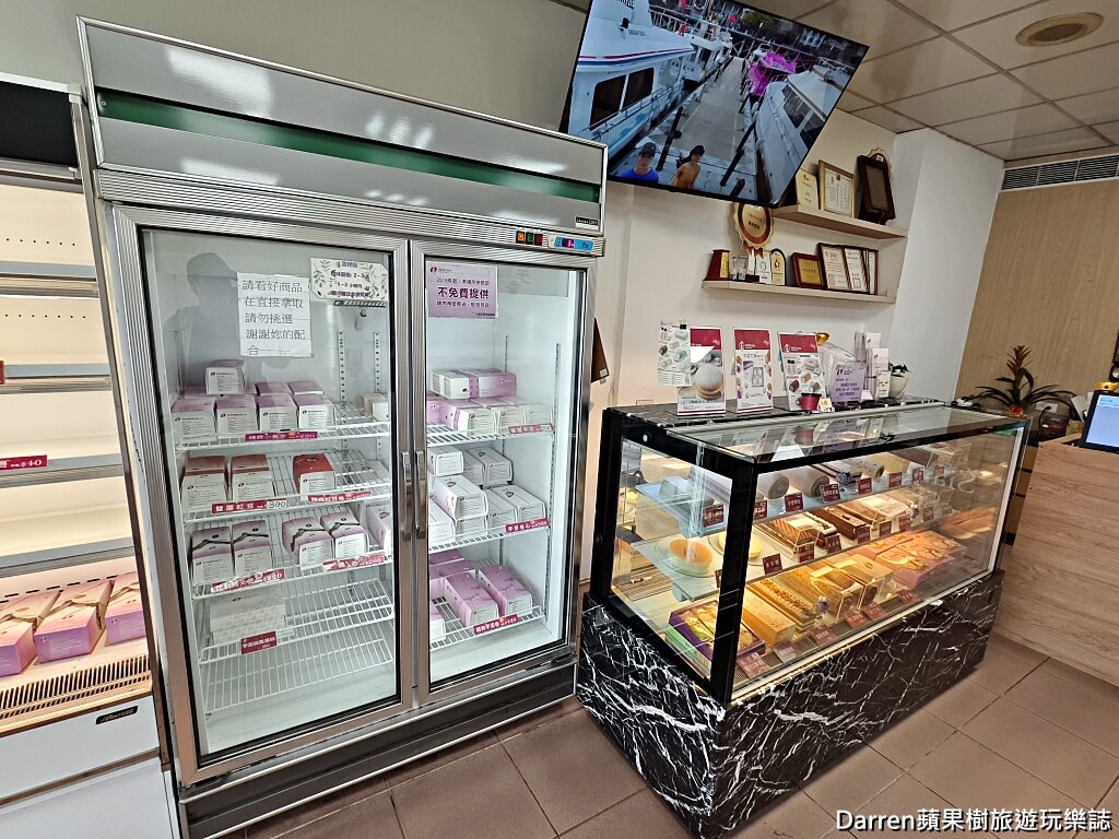 香帥蛋糕,香帥蛋糕汐止店,汐止美食,汐止蛋糕推薦,汐止伴手禮,芋頭蛋糕推薦,香帥芋頭蛋糕,NG蛋糕邊,汐止下午茶,香帥蛋糕NG蛋糕,汐止甜點推薦,香帥蛋糕菜單,汐止名產