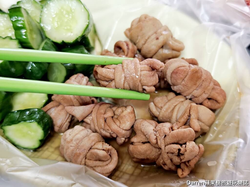 汐止車頭鹹粥,汐止美食,汐止鹹粥,汐止宵夜,汐止早餐,汐止小吃,汐止火車站美食,汐止老店,汐止必吃,汐止銅板美食