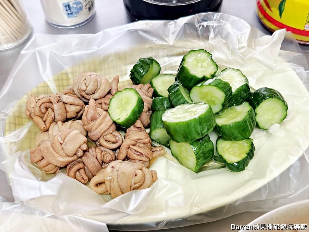 汐止車頭鹹粥,汐止美食,汐止鹹粥,汐止宵夜,汐止早餐,汐止小吃,汐止火車站美食,汐止老店,汐止必吃,汐止銅板美食