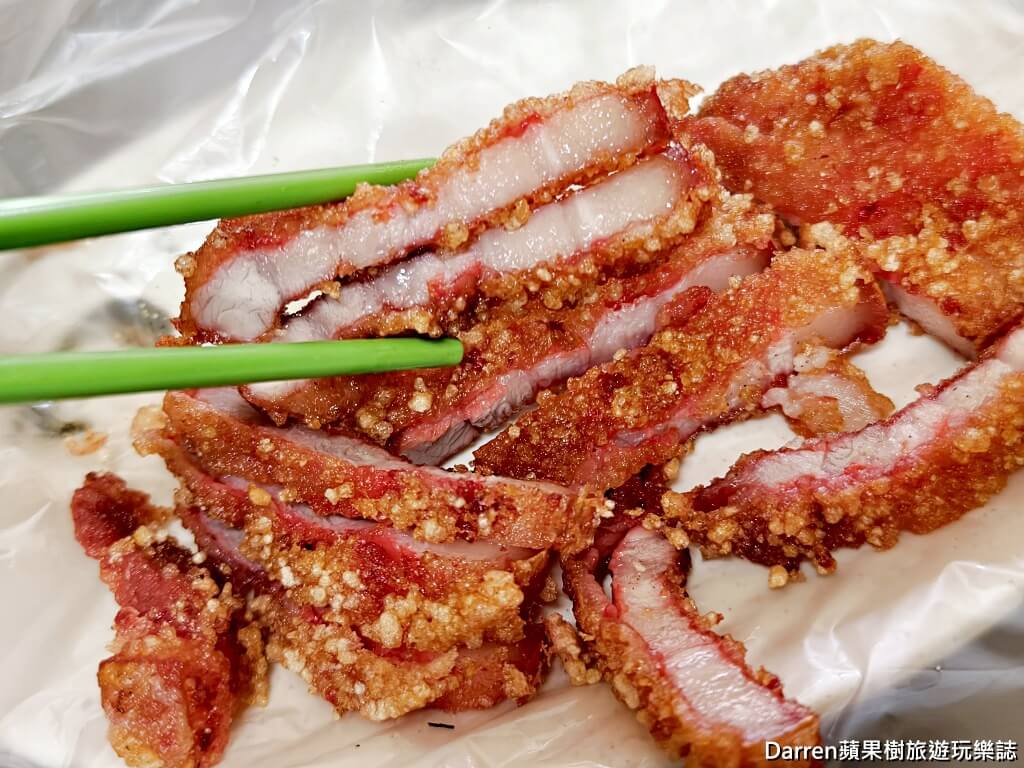 汐止車頭鹹粥,汐止美食,汐止鹹粥,汐止宵夜,汐止早餐,汐止小吃,汐止火車站美食,汐止老店,汐止必吃,汐止銅板美食