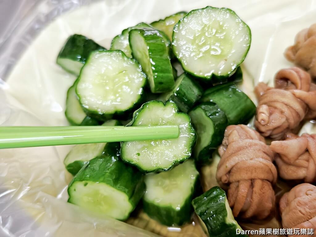 汐止車頭鹹粥,汐止美食,汐止鹹粥,汐止宵夜,汐止早餐,汐止小吃,汐止火車站美食,汐止老店,汐止必吃,汐止銅板美食
