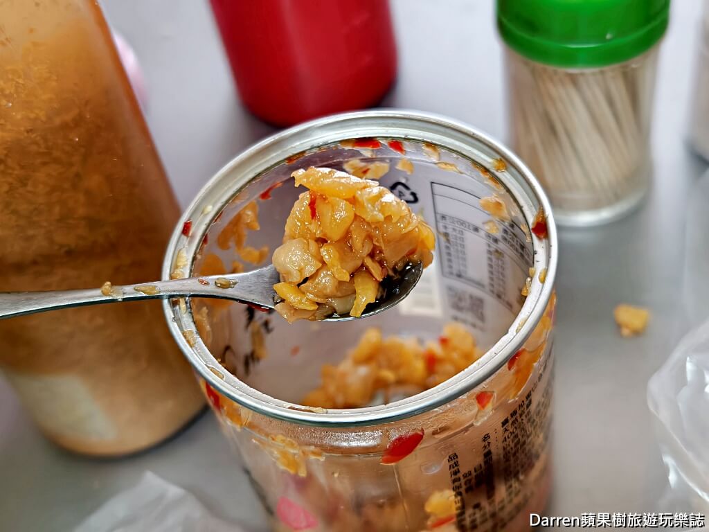 汐止車頭鹹粥,汐止美食,汐止鹹粥,汐止宵夜,汐止早餐,汐止小吃,汐止火車站美食,汐止老店,汐止必吃,汐止銅板美食
