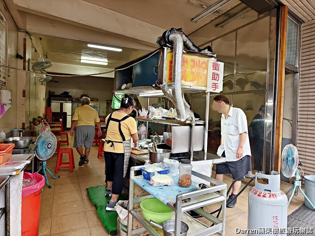 汐止車頭鹹粥,汐止美食,汐止鹹粥,汐止宵夜,汐止早餐,汐止小吃,汐止火車站美食,汐止老店,汐止必吃,汐止銅板美食