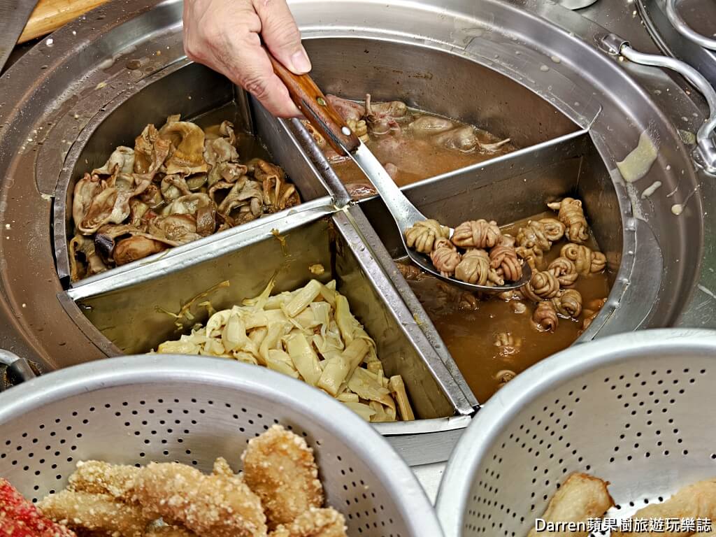 汐止車頭鹹粥,汐止美食,汐止鹹粥,汐止宵夜,汐止早餐,汐止小吃,汐止火車站美食,汐止老店,汐止必吃,汐止銅板美食