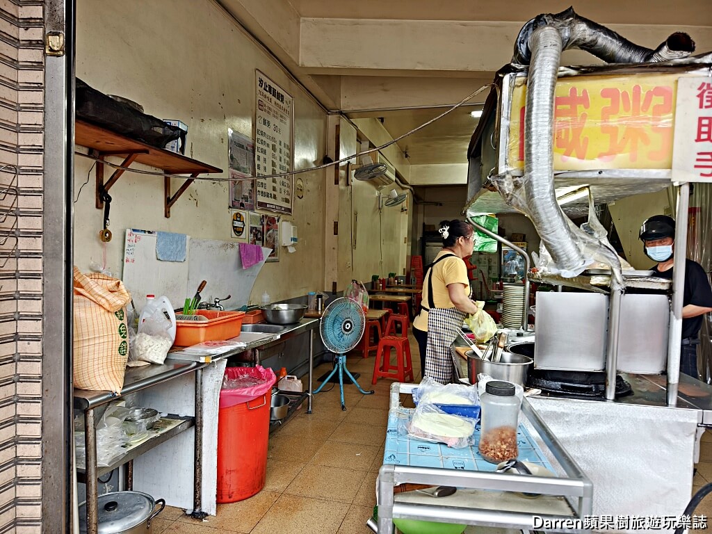 汐止車頭鹹粥,汐止美食,汐止鹹粥,汐止宵夜,汐止早餐,汐止小吃,汐止火車站美食,汐止老店,汐止必吃,汐止銅板美食