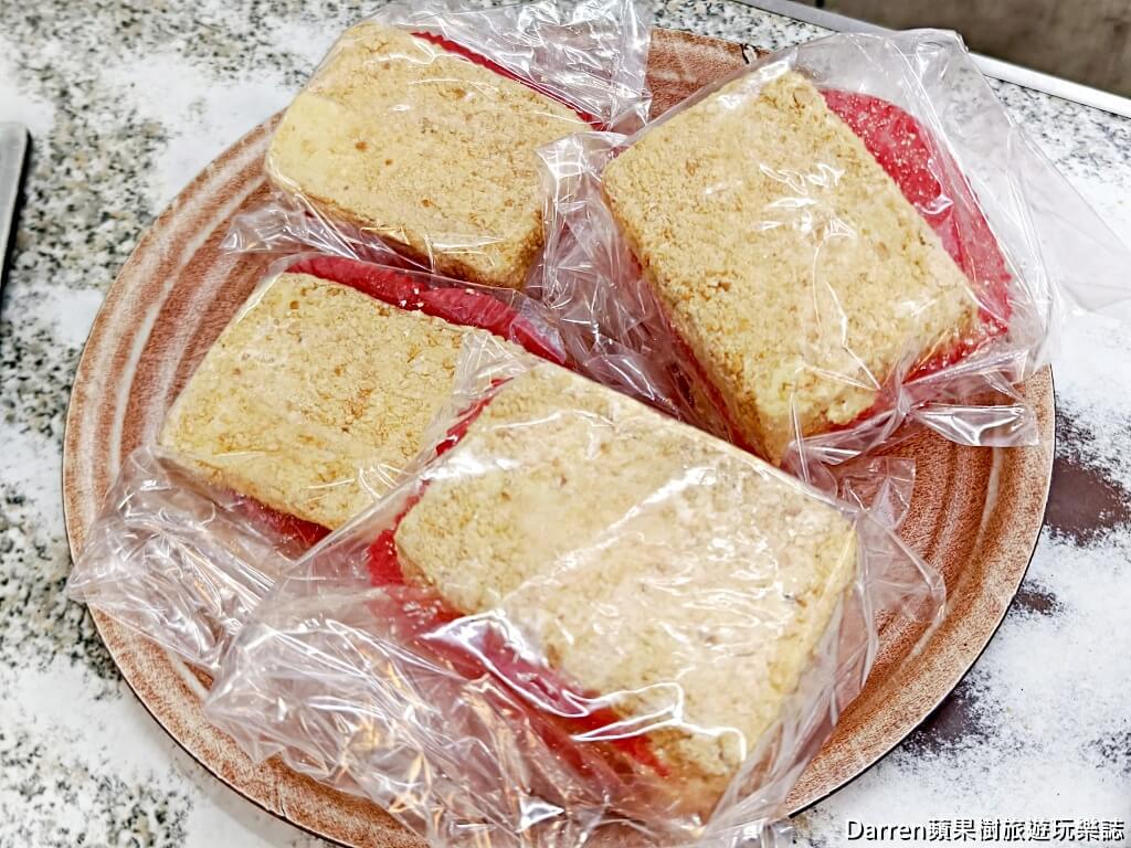 瑞芳美食,四腳亭美食,京香麵包店,瑞芳麵包店,四腳亭麵包店,瑞芳花生蛋糕,花生蛋糕推薦,新北麵包店,古早味麵包店,四腳亭車站美食,瑞芳甜點推薦,瑞芳小吃,台灣古早味麵包,花生蛋糕必買