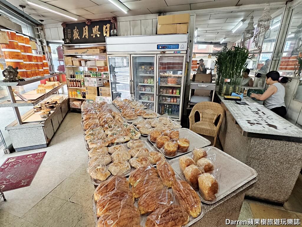 瑞芳美食,四腳亭美食,京香麵包店,瑞芳麵包店,四腳亭麵包店,瑞芳花生蛋糕,花生蛋糕推薦,新北麵包店,古早味麵包店,四腳亭車站美食,瑞芳甜點推薦,瑞芳小吃,台灣古早味麵包,花生蛋糕必買