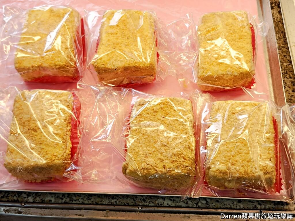 瑞芳美食,四腳亭美食,京香麵包店,瑞芳麵包店,四腳亭麵包店,瑞芳花生蛋糕,花生蛋糕推薦,新北麵包店,古早味麵包店,四腳亭車站美食,瑞芳甜點推薦,瑞芳小吃,台灣古早味麵包,花生蛋糕必買
