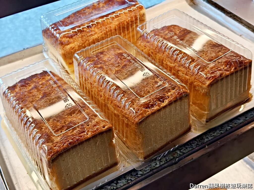 瑞芳美食,四腳亭美食,京香麵包店,瑞芳麵包店,四腳亭麵包店,瑞芳花生蛋糕,花生蛋糕推薦,新北麵包店,古早味麵包店,四腳亭車站美食,瑞芳甜點推薦,瑞芳小吃,台灣古早味麵包,花生蛋糕必買