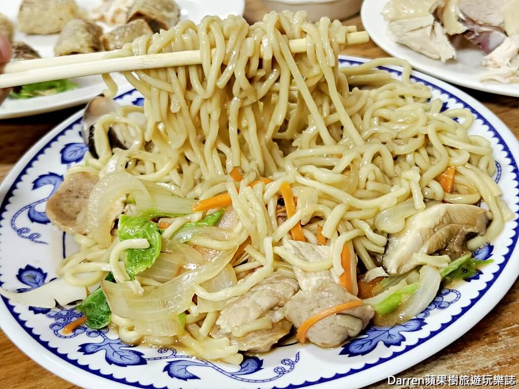 蘭香大飯店,雙溪美食,牡丹美食,雙溪老店,牡丹車站美食,新北隱藏版美食,雙溪什錦麵,白斬雞推薦,雙溪小吃,深山美食