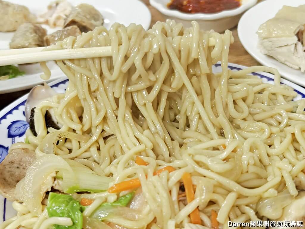 蘭香大飯店,雙溪美食,牡丹美食,雙溪老店,牡丹車站美食,新北隱藏版美食,雙溪什錦麵,白斬雞推薦,雙溪小吃,深山美食