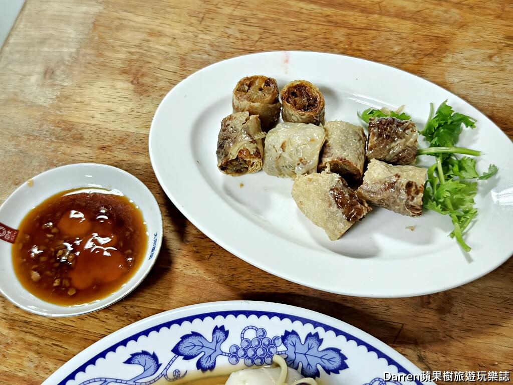 蘭香大飯店,雙溪美食,牡丹美食,雙溪老店,牡丹車站美食,新北隱藏版美食,雙溪什錦麵,白斬雞推薦,雙溪小吃,深山美食