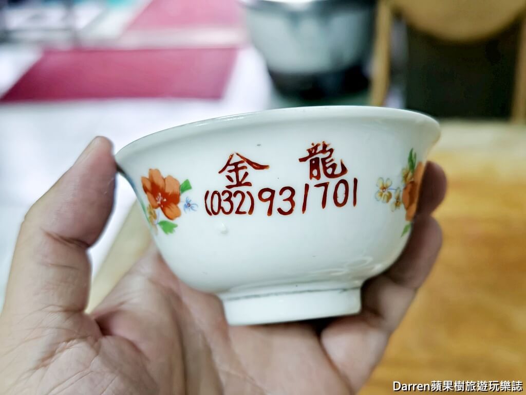 蘭香大飯店,雙溪美食,牡丹美食,雙溪老店,牡丹車站美食,新北隱藏版美食,雙溪什錦麵,白斬雞推薦,雙溪小吃,深山美食