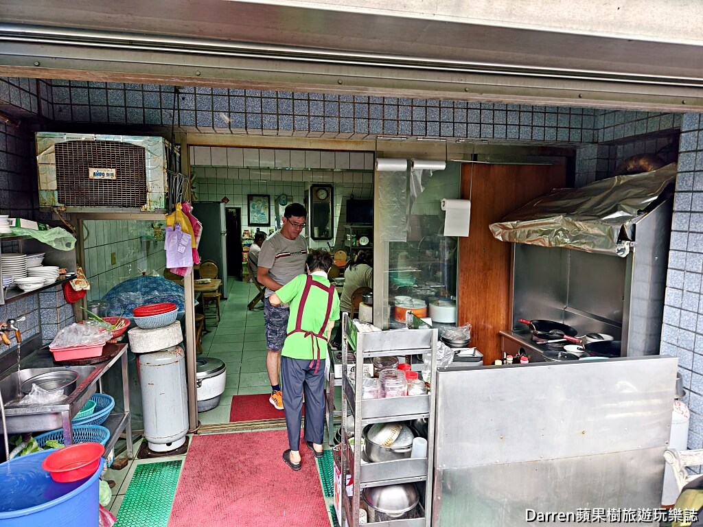 蘭香大飯店,雙溪美食,牡丹美食,雙溪老店,牡丹車站美食,新北隱藏版美食,雙溪什錦麵,白斬雞推薦,雙溪小吃,深山美食