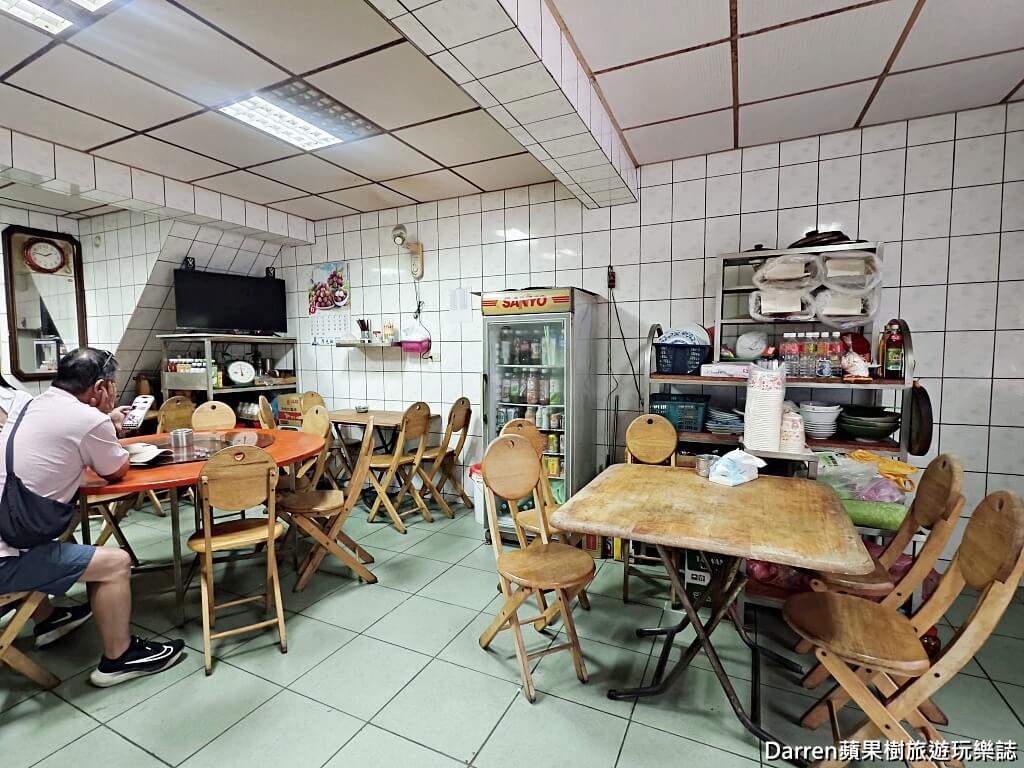 蘭香大飯店,雙溪美食,牡丹美食,雙溪老店,牡丹車站美食,新北隱藏版美食,雙溪什錦麵,白斬雞推薦,雙溪小吃,深山美食