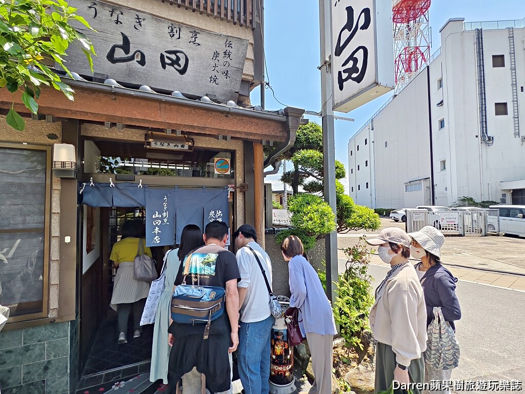 山田鰻魚店,佐原美食,千葉美食,成田機場美食,日本鰻魚飯推薦,佐原鰻魚飯,東京自由行美食,日本百年老店,千葉鰻魚飯,成田周邊景點美食