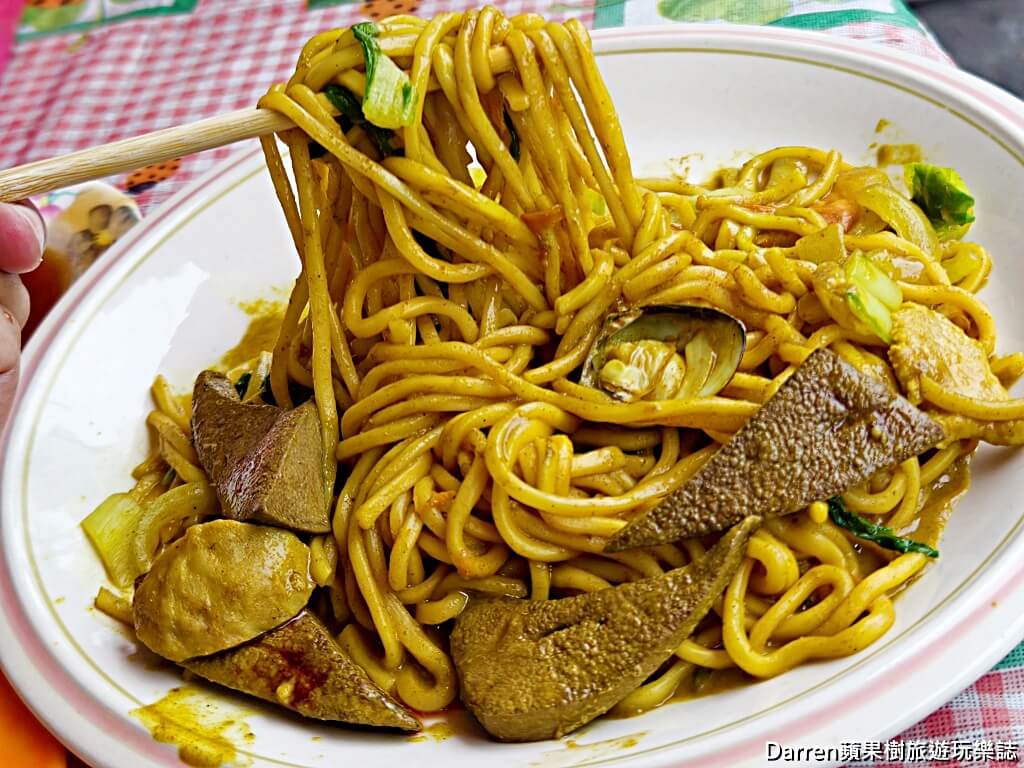 阿揚什錦麵,四腳亭美食,瑞芳美食,四腳亭小吃,瑞芳什錦麵,四腳亭車站美食,瑞芳麵店推薦,瑞芳在地美食,四腳亭咖哩炒麵,瑞芳老店美食,瑞芳午餐推薦,瑞芳晚餐推薦,基隆美食延伸推薦,四腳亭必吃