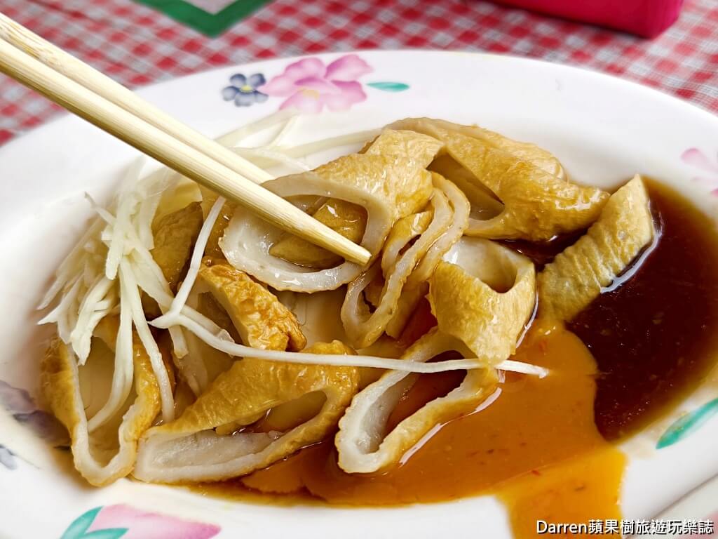 阿揚什錦麵,四腳亭美食,瑞芳美食,四腳亭小吃,瑞芳什錦麵,四腳亭車站美食,瑞芳麵店推薦,瑞芳在地美食,四腳亭咖哩炒麵,瑞芳老店美食,瑞芳午餐推薦,瑞芳晚餐推薦,基隆美食延伸推薦,四腳亭必吃