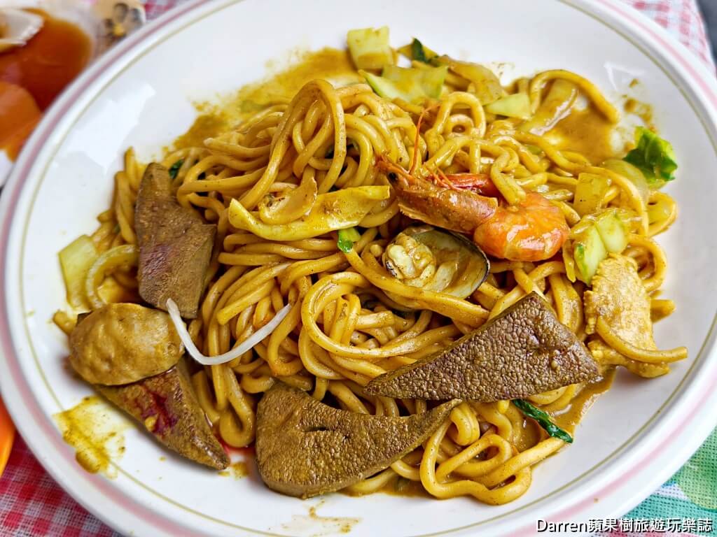 阿揚什錦麵,四腳亭美食,瑞芳美食,四腳亭小吃,瑞芳什錦麵,四腳亭車站美食,瑞芳麵店推薦,瑞芳在地美食,四腳亭咖哩炒麵,瑞芳老店美食,瑞芳午餐推薦,瑞芳晚餐推薦,基隆美食延伸推薦,四腳亭必吃