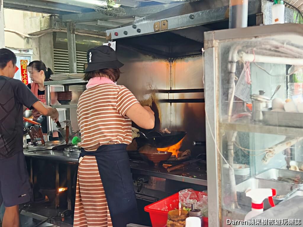 阿揚什錦麵,四腳亭美食,瑞芳美食,四腳亭小吃,瑞芳什錦麵,四腳亭車站美食,瑞芳麵店推薦,瑞芳在地美食,四腳亭咖哩炒麵,瑞芳老店美食,瑞芳午餐推薦,瑞芳晚餐推薦,基隆美食延伸推薦,四腳亭必吃