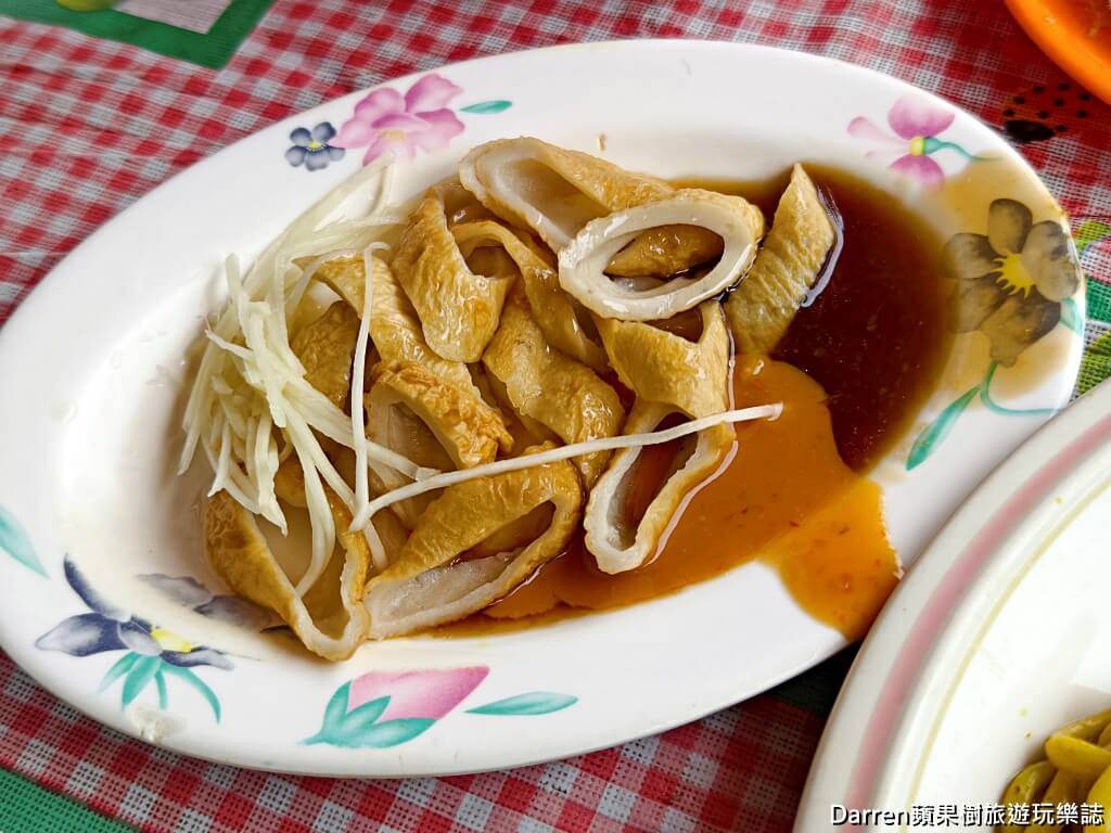 阿揚什錦麵,四腳亭美食,瑞芳美食,四腳亭小吃,瑞芳什錦麵,四腳亭車站美食,瑞芳麵店推薦,瑞芳在地美食,四腳亭咖哩炒麵,瑞芳老店美食,瑞芳午餐推薦,瑞芳晚餐推薦,基隆美食延伸推薦,四腳亭必吃