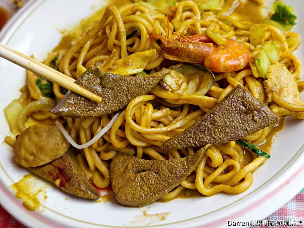 阿揚什錦麵,四腳亭美食,瑞芳美食,四腳亭小吃,瑞芳什錦麵,四腳亭車站美食,瑞芳麵店推薦,瑞芳在地美食,四腳亭咖哩炒麵,瑞芳老店美食,瑞芳午餐推薦,瑞芳晚餐推薦,基隆美食延伸推薦,四腳亭必吃