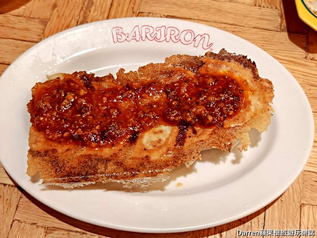Bariron芭莉龍,Bariron宇都宮,宇都宮餃子推薦,宇都宮美食,宇都宮車站美食,宇都宮必吃,宇都宮站美食,日本餃子推薦,日本自由行美食,宇都宮煎餃,宇都宮水餃,宇都宮居酒屋,栃木美食推薦,宇都宮車站餃子