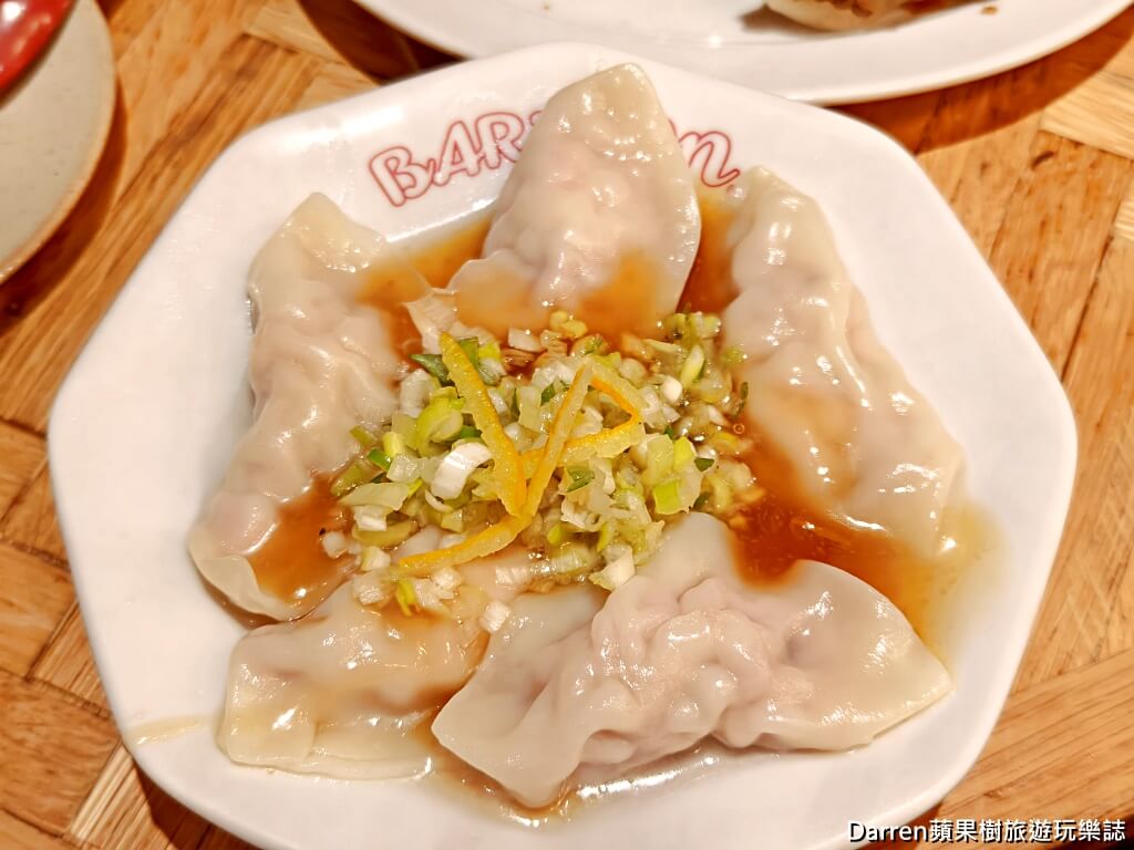 Bariron芭莉龍,Bariron宇都宮,宇都宮餃子推薦,宇都宮美食,宇都宮車站美食,宇都宮必吃,宇都宮站美食,日本餃子推薦,日本自由行美食,宇都宮煎餃,宇都宮水餃,宇都宮居酒屋,栃木美食推薦,宇都宮車站餃子