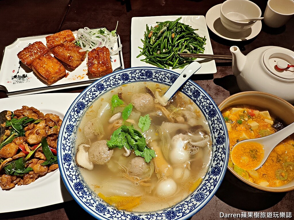 灶腳小館,桃園灶腳小館,桃園美食,桃園聚餐餐廳,桃園合菜推薦,桃園湘菜推薦,桃園川菜推薦,桃園包廂餐廳,桃園家庭聚餐,桃園宴客餐廳,桃園熱炒推薦,大興路美食,桃園中式餐廳