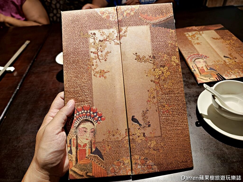 灶腳小館,桃園灶腳小館,桃園美食,桃園聚餐餐廳,桃園合菜推薦,桃園湘菜推薦,桃園川菜推薦,桃園包廂餐廳,桃園家庭聚餐,桃園宴客餐廳,桃園熱炒推薦,大興路美食,桃園中式餐廳