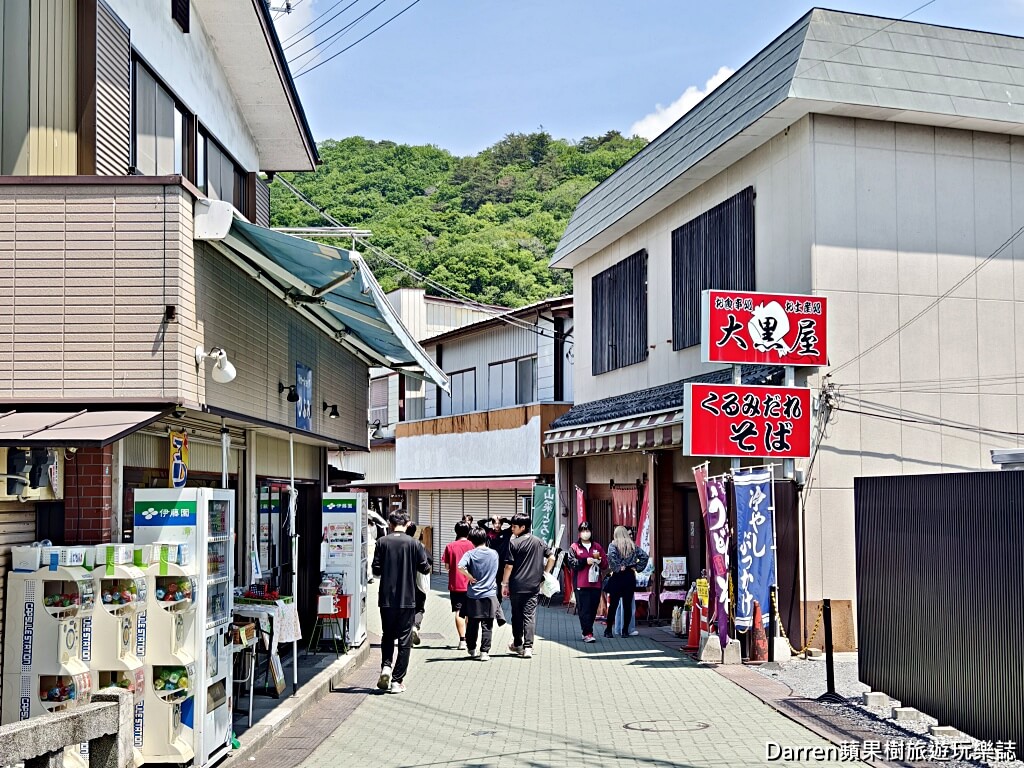 長瀞遊船,長瀞一日遊,埼玉景點,長瀞景點,東京近郊景點,荒川泛舟,長瀞岩疊,秩父旅遊,長瀞交通,長瀞商店街,長瀞天然刨冰,八幡家,長瀞美食,埼玉自由行,日本一日遊