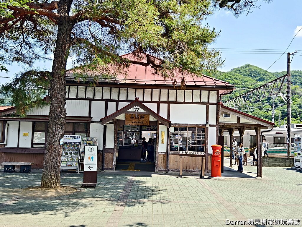 長瀞遊船,長瀞一日遊,埼玉景點,長瀞景點,東京近郊景點,荒川泛舟,長瀞岩疊,秩父旅遊,長瀞交通,長瀞商店街,長瀞天然刨冰,八幡家,長瀞美食,埼玉自由行,日本一日遊