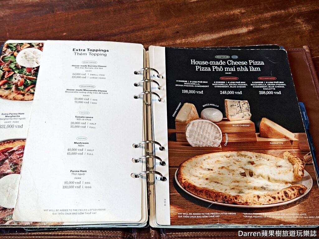 胡志明市美食,Pizza 4P’s,越南披薩推薦,自製起司披薩,胡志明餐廳推薦,胡志明美食,越南美食餐廳
