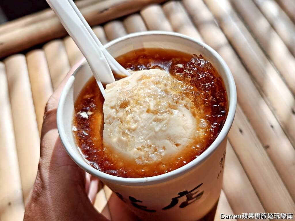 芋艿川豆花店,內湖美食,內湖豆花,港墘站美食,港墘站豆花,台北豆花推薦,文青豆花店,內湖下午茶,江南街美食,有機豆花,手工豆花,手工芋圓,內湖甜點推薦