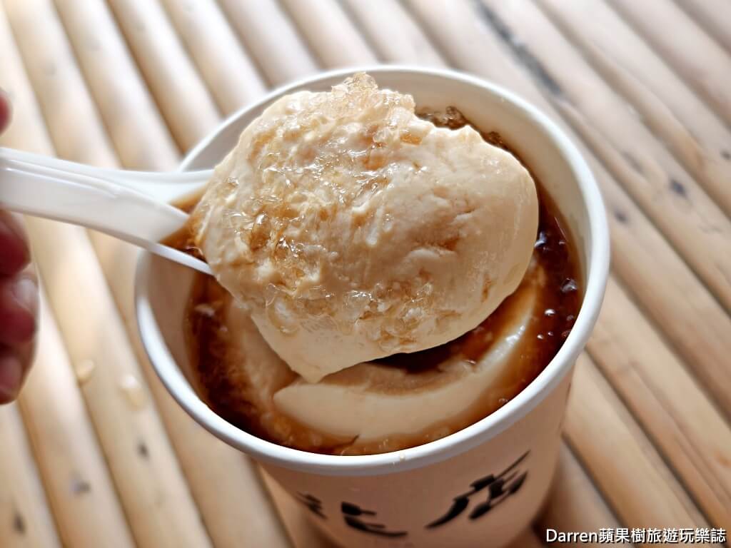 芋艿川豆花店,內湖美食,內湖豆花,港墘站美食,港墘站豆花,台北豆花推薦,文青豆花店,內湖下午茶,江南街美食,有機豆花,手工豆花,手工芋圓,內湖甜點推薦