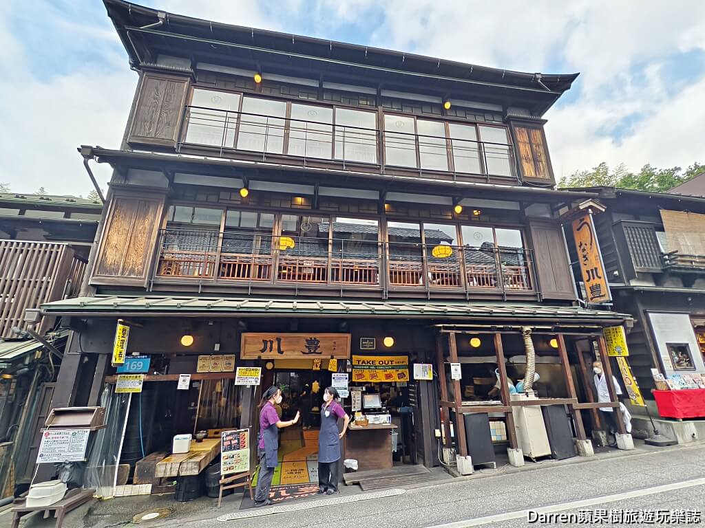 川豐鰻魚飯,成田山美食,成田鰻魚飯推薦,成田山新勝寺美食,成田表參道美食,千葉美食推薦,日本百年老店,成田機場附近美食,東京自由行美食,日本鰻魚飯推薦