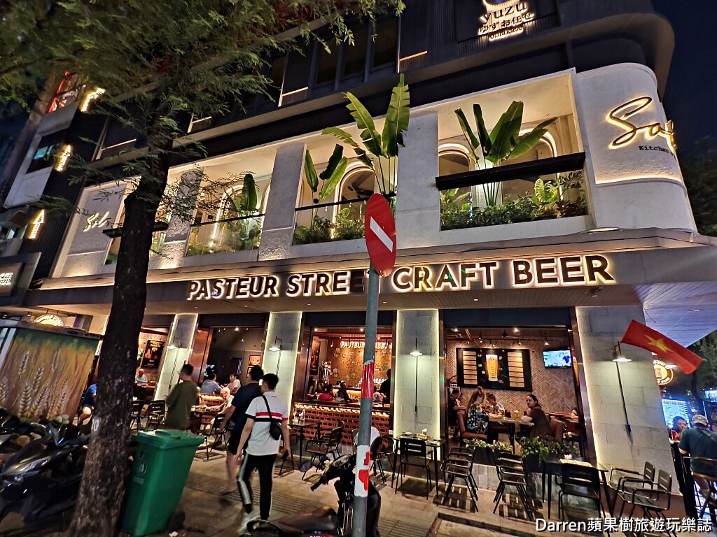 Sol Kitchen & Bar,胡志明市美食,胡志明市餐廳推薦,越南胡志明市餐酒館,拉丁美洲料理,胡志明市Happy Hour,胡志明市生蠔推薦,胡志明市海鮮餐廳,胡志明市約會餐廳,胡志明市酒吧推薦