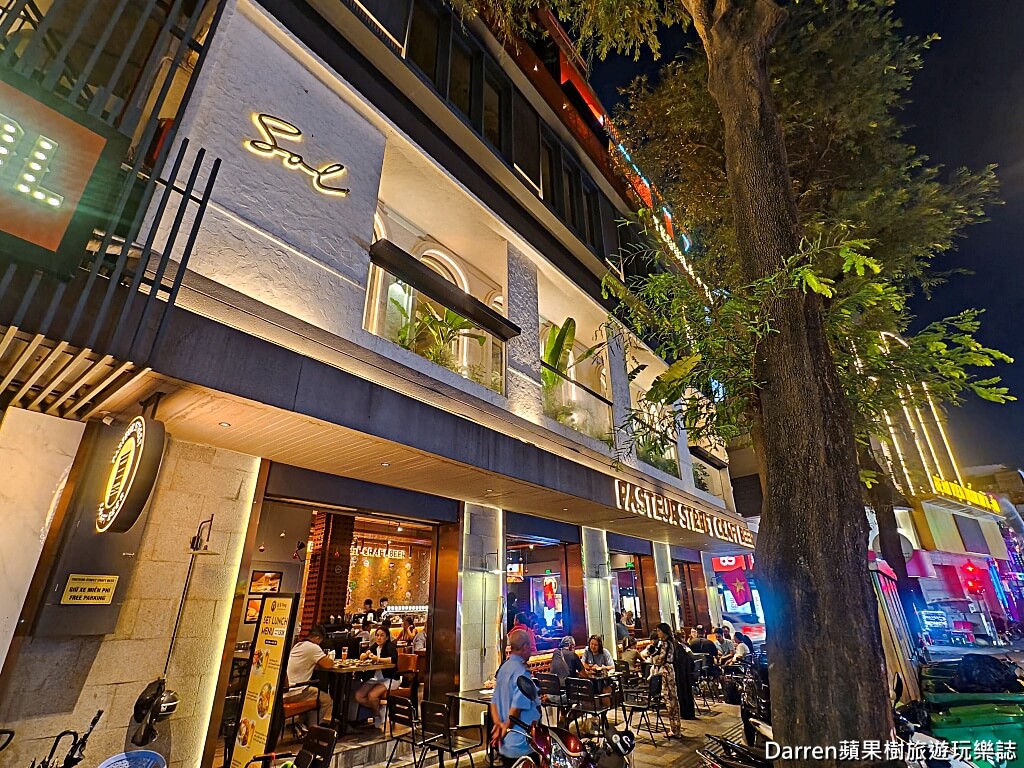 Sol Kitchen & Bar,胡志明市美食,胡志明市餐廳推薦,越南胡志明市餐酒館,拉丁美洲料理,胡志明市Happy Hour,胡志明市生蠔推薦,胡志明市海鮮餐廳,胡志明市約會餐廳,胡志明市酒吧推薦