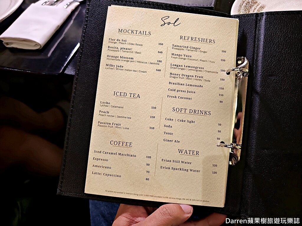 Sol Kitchen & Bar,胡志明市美食,胡志明市餐廳推薦,越南胡志明市餐酒館,拉丁美洲料理,胡志明市Happy Hour,胡志明市生蠔推薦,胡志明市海鮮餐廳,胡志明市約會餐廳,胡志明市酒吧推薦