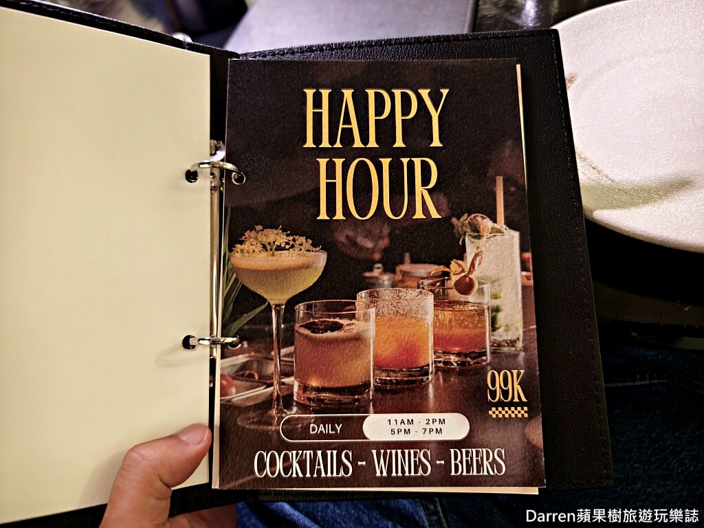 Sol Kitchen & Bar,胡志明市美食,胡志明市餐廳推薦,越南胡志明市餐酒館,拉丁美洲料理,胡志明市Happy Hour,胡志明市生蠔推薦,胡志明市海鮮餐廳,胡志明市約會餐廳,胡志明市酒吧推薦