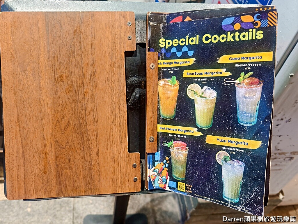 Sol Kitchen & Bar,胡志明市美食,胡志明市餐廳推薦,越南胡志明市餐酒館,拉丁美洲料理,胡志明市Happy Hour,胡志明市生蠔推薦,胡志明市海鮮餐廳,胡志明市約會餐廳,胡志明市酒吧推薦