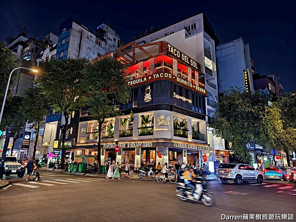 Sol Kitchen & Bar,胡志明市美食,胡志明市餐廳推薦,越南胡志明市餐酒館,拉丁美洲料理,胡志明市Happy Hour,胡志明市生蠔推薦,胡志明市海鮮餐廳,胡志明市約會餐廳,胡志明市酒吧推薦