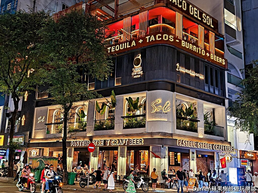 Sol Kitchen & Bar,胡志明市美食,胡志明市餐廳推薦,越南胡志明市餐酒館,拉丁美洲料理,胡志明市Happy Hour,胡志明市生蠔推薦,胡志明市海鮮餐廳,胡志明市約會餐廳,胡志明市酒吧推薦